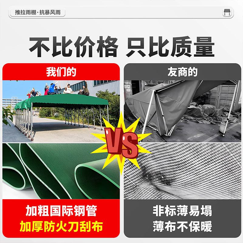 Outdoor Mobile Tent Activity Canopy Large Warehouse Push-Pull Shed Retractable Folding Sunshade Tent Night Market Stall Rain Shelter