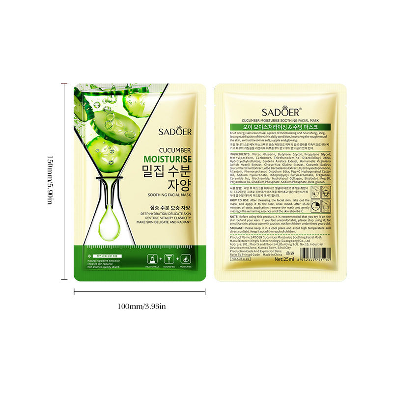 Full English Cucumber Skin Rejuvenation Mask SADOER Hydrating and Moisturizing Plant and Fruit Face Mask  Wholesale