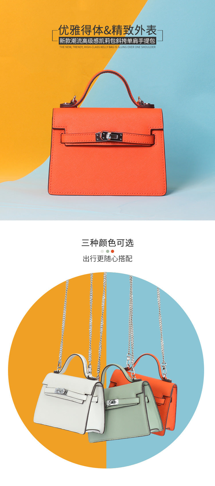 Palm Print Versatile Kelly Bag2024New versatile cute compact MINI Single Shoulder Crossbody Small Square Bag for Women