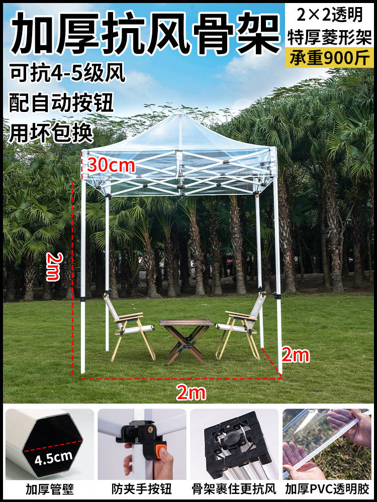 Sunroom Fully Transparent Enclosure Tent Outdoor Rainproof Windproof Balcony Awning Simple Insulation Flower Room Sunshade