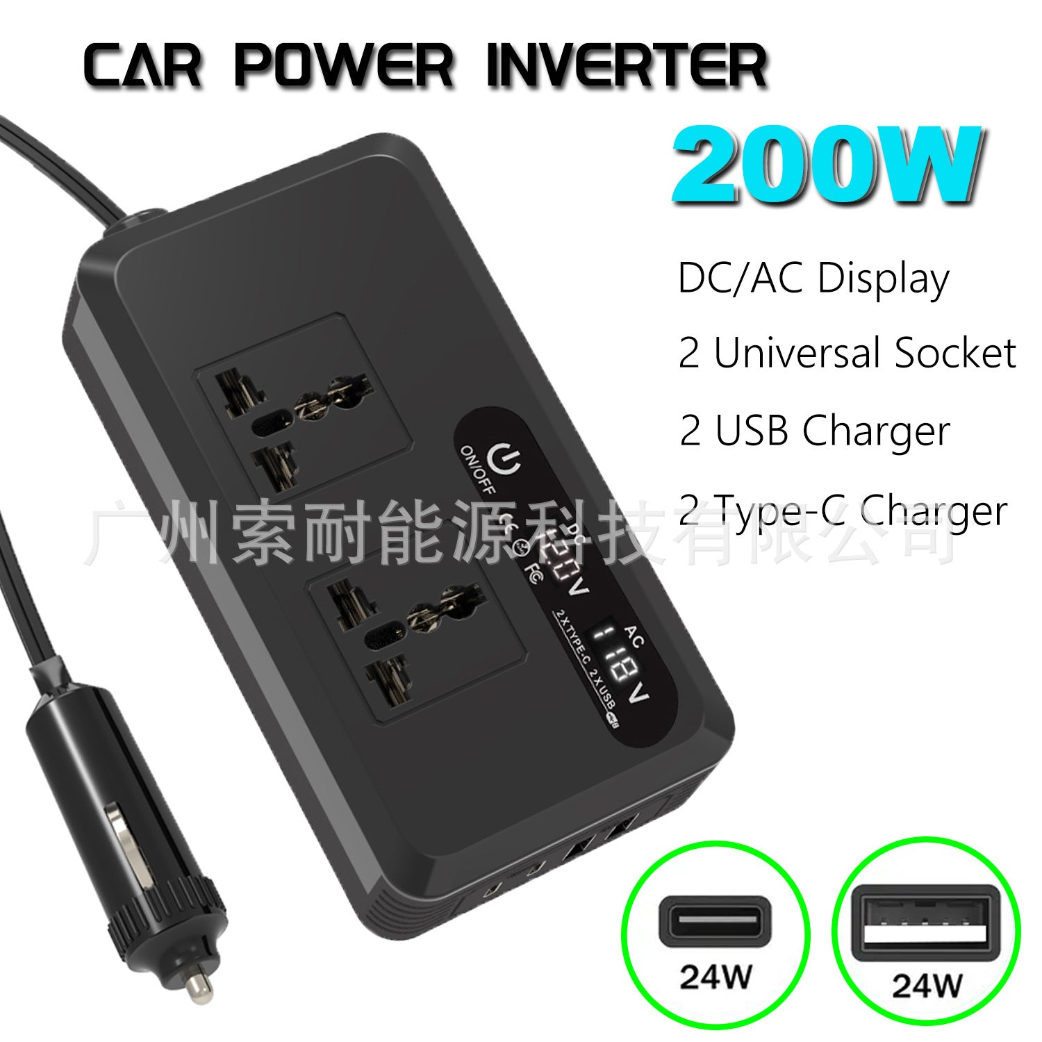 Hot Selling Car Inverter200W 12V Turn110V/220V Double USB Type-C Mouth inverter
