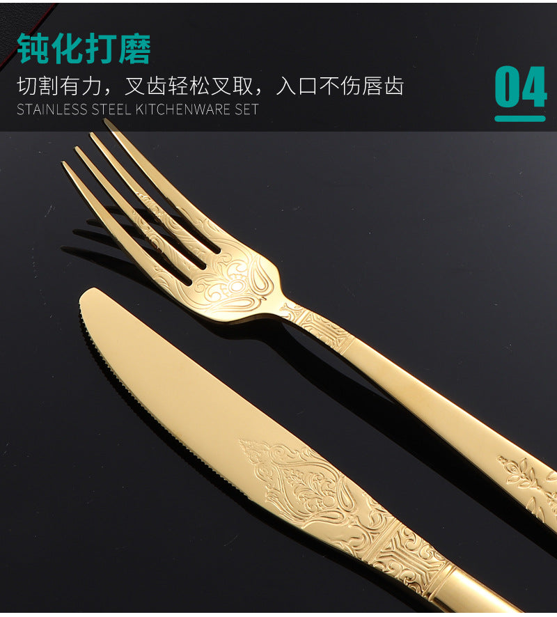 410Stainless Steel Tableware Hotel Retro Double Pattern Totem Western Cutlery Knife Fork Spoon Restaurant Hammered Steak Knife Fork