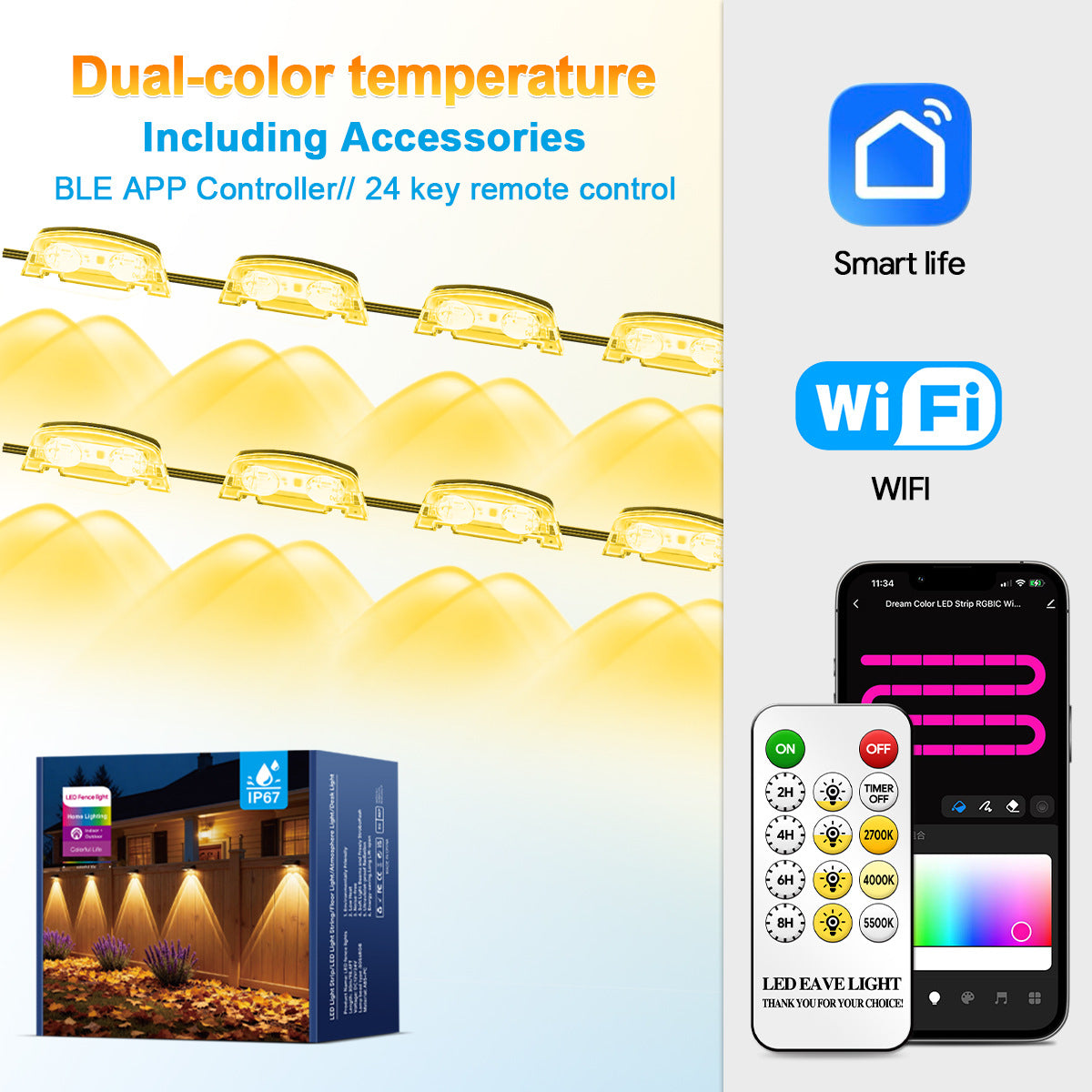 Bluetooth fence light RGBCW Iridescent Fence Light Wall Washer Light Fence Light Garden Light Waterproof Decorative Light