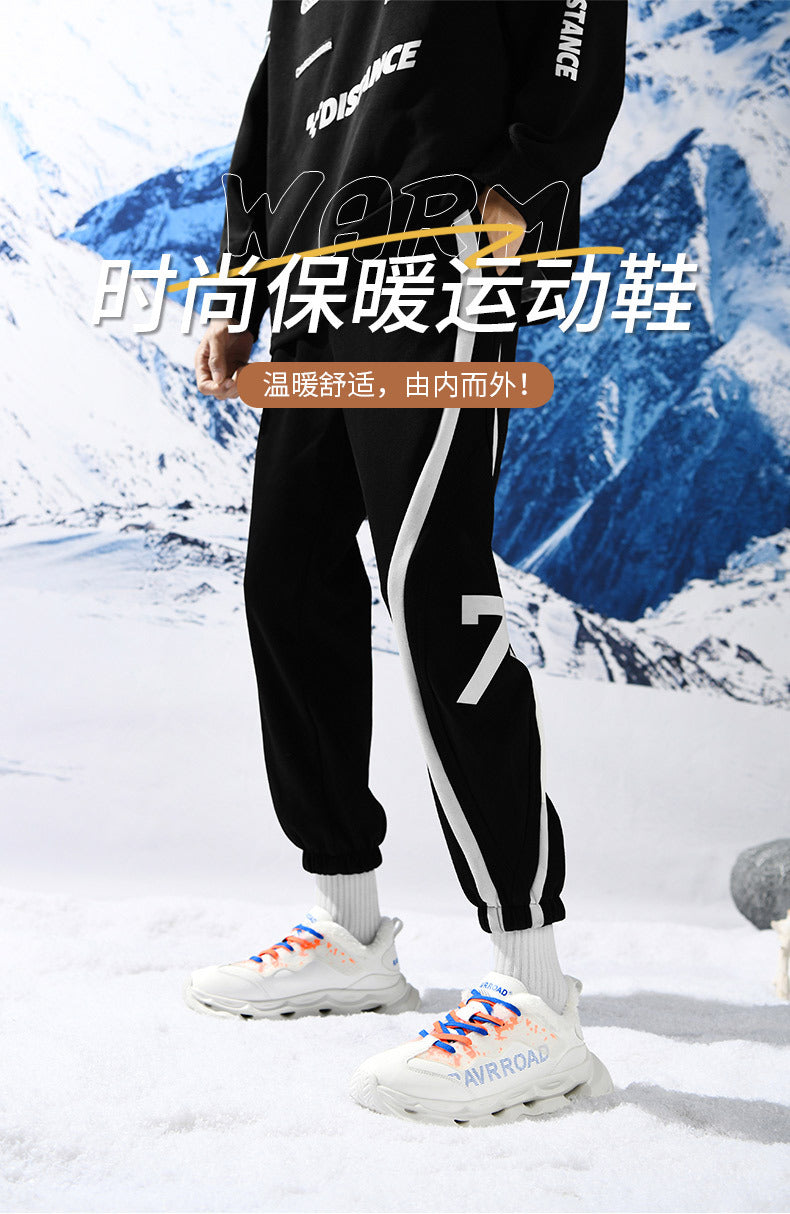 Winter New Ultra-fiber Leather Waterproof Fashion Casual Sports Shoes with Fleece Lining Warm Men's Shoes Non-slip Wear-resistant Running Shoes