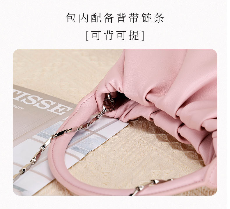 Korean Version New Niche Design Cloud Shoulder Bag Wrinkled Versatile Textured Mini Crossbody Bag Chain Women's Bag