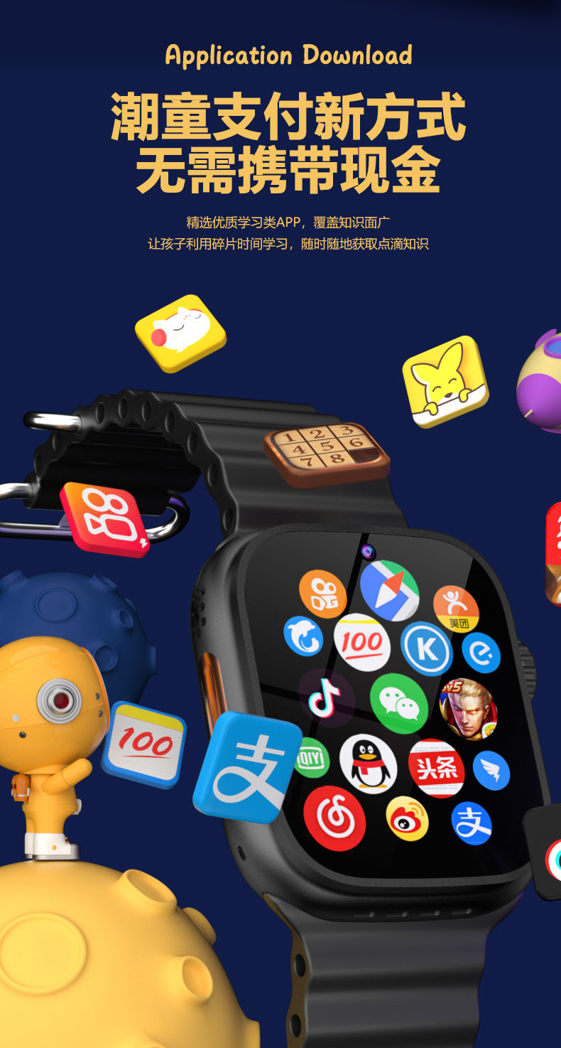 GS37Smart Watch5G Plug-in Card Full Netcom Google Store APP Download Front and Rear Dual Camera Video Shooting