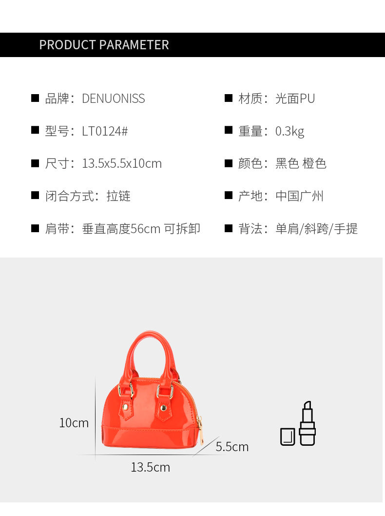 2022New Year's Trendy Fashion Small Bag Women's Shoulder Chain Crossbody Shell Bag