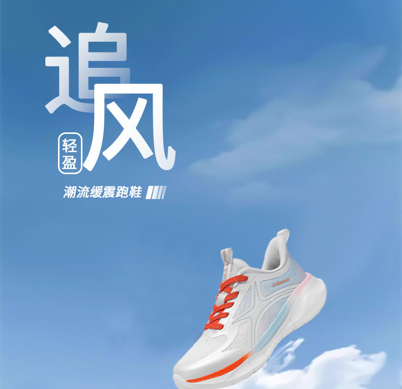 Spring New Fashion Versatile Lightweight Sports Shoes In Stock Hot Sale Casual Couple Shock Absorption High Elastic Running Shoes