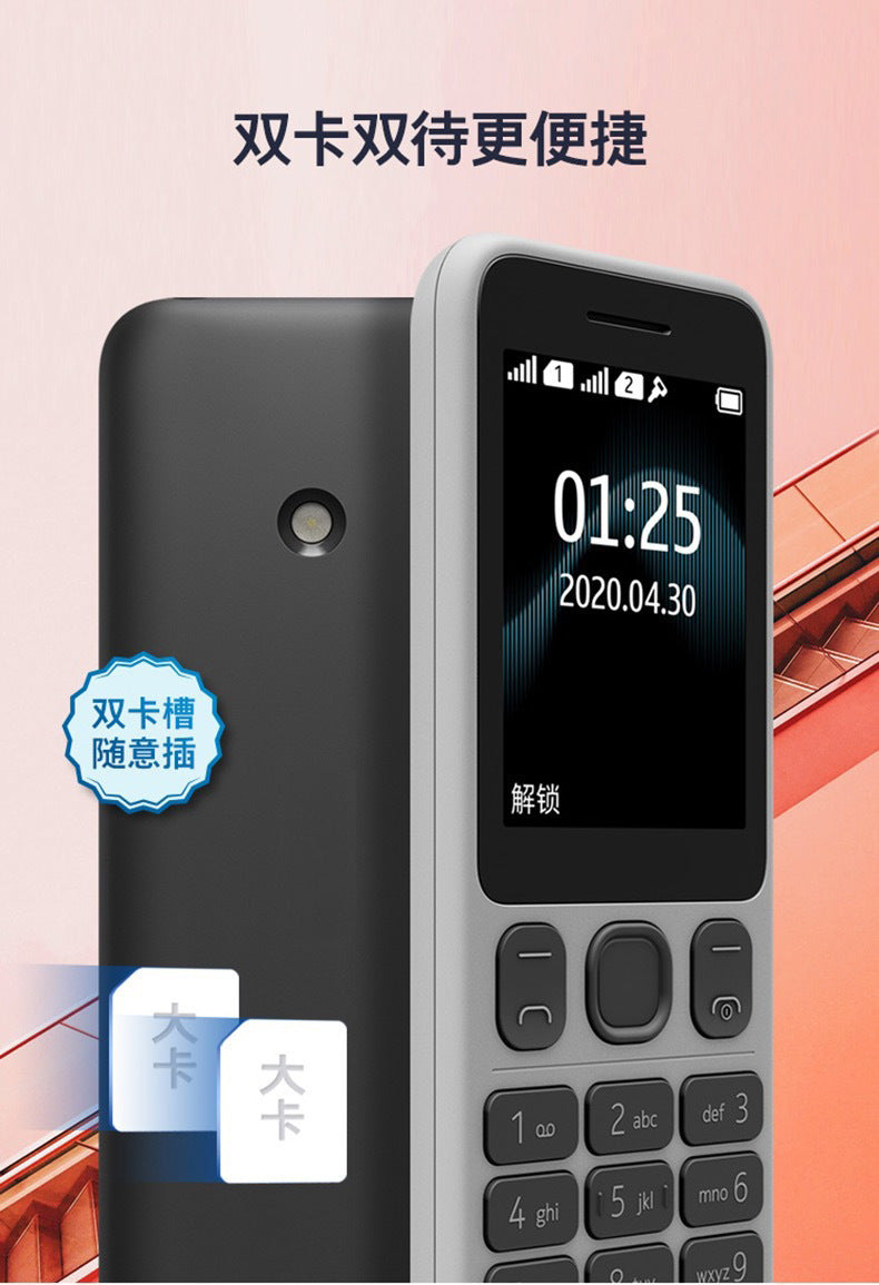 125Straight button elderly phone quad-band non-smartphone GSM Dual Card2G Elderly Student Device