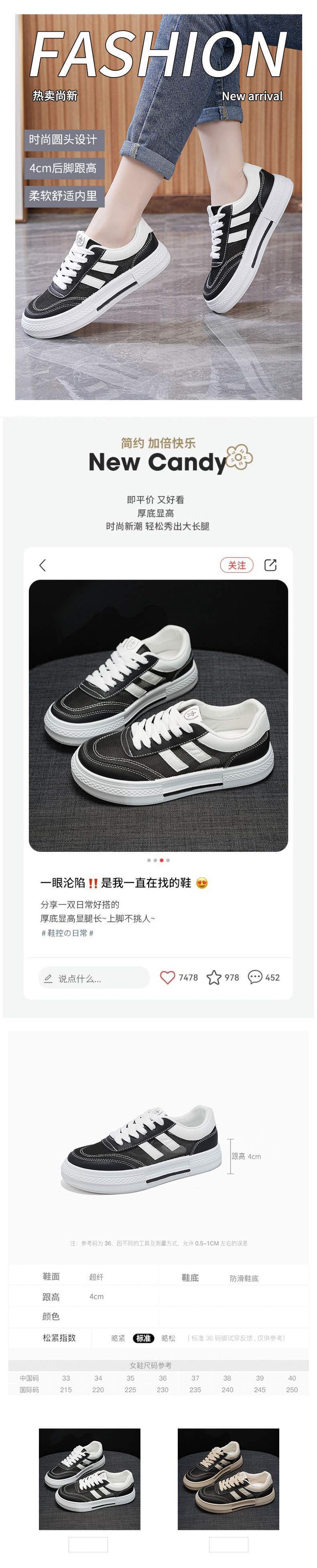 Women's Canvas Shoes2025Spring and summer new style mesh breathable versatile soft-soled student white sneakers sports board shoes