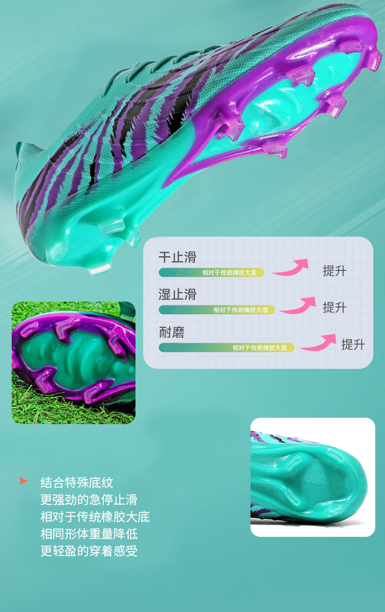 Large Size Authentic Low-Top Soccer Shoes New Wholesale Men's Training Shoes Student Soccer Shoes Spike Shoes Women's