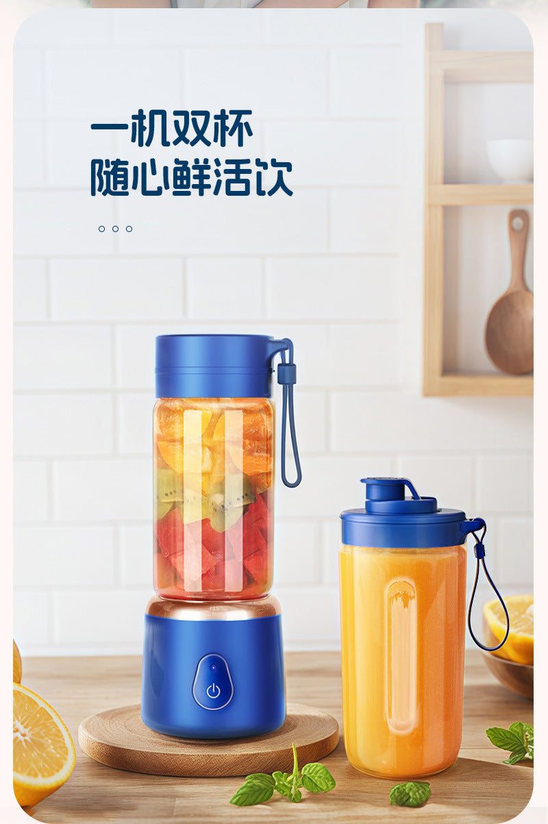 Portable juicer for home use, small ice crusher USB Rechargeable Juicing Cup Multifunctional Electric Juicer Juice Cup