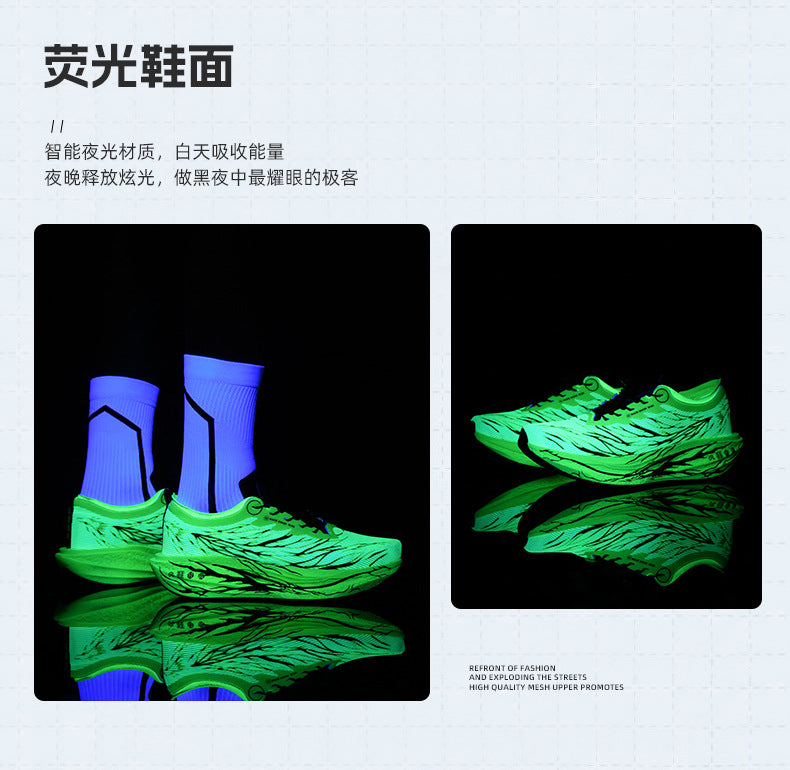 2025New Rotating Buckle Couple Fluorescent Trendy Fashion Running Shoes Real Explosive Carbon Plate Rebound Shock Absorption Sports Shoes