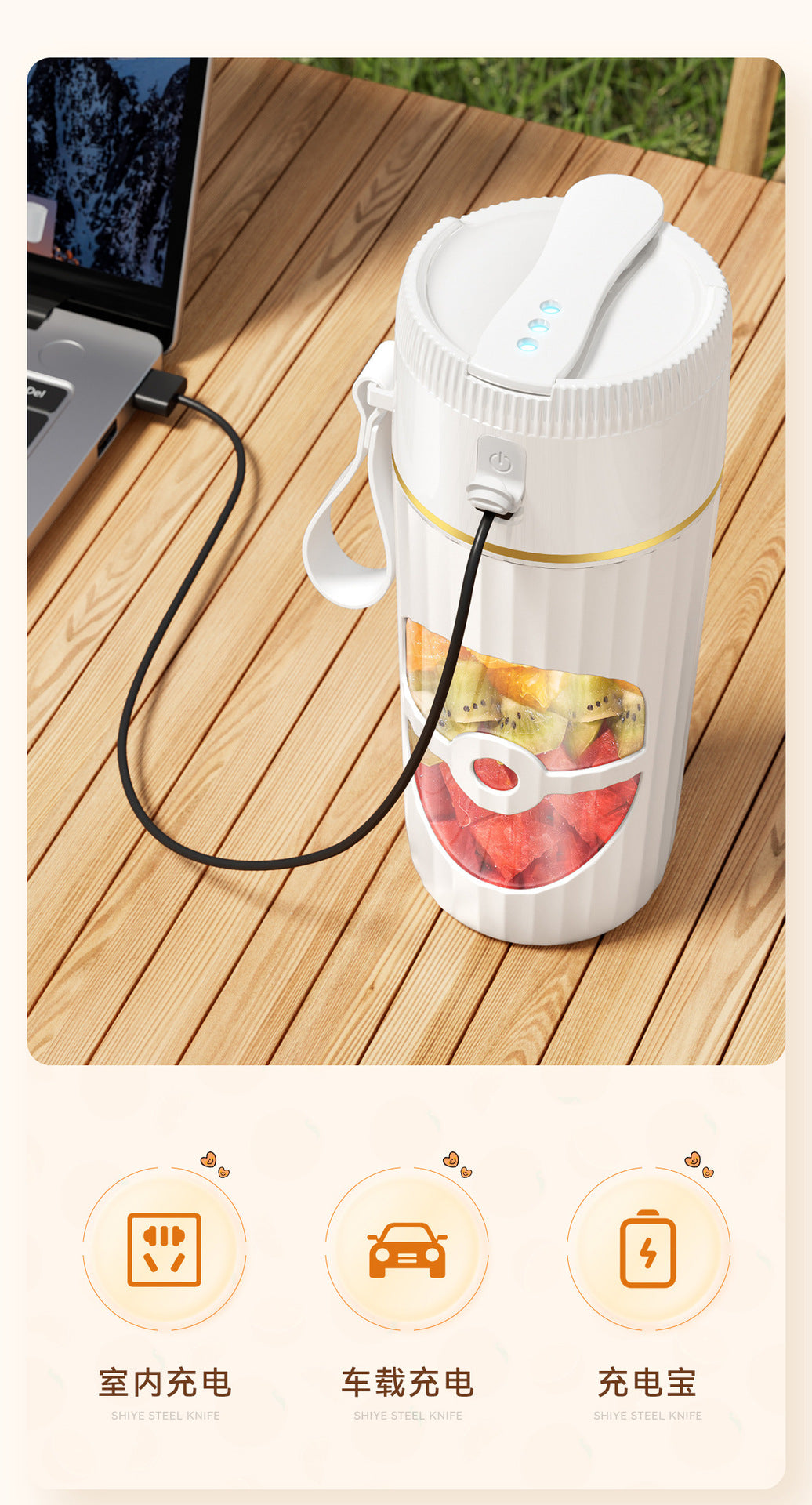 Mini Electric Juicer Cup Wireless Portable Handheld Juice Cup Multifunctional Small Household Portable Juicer Wholesale