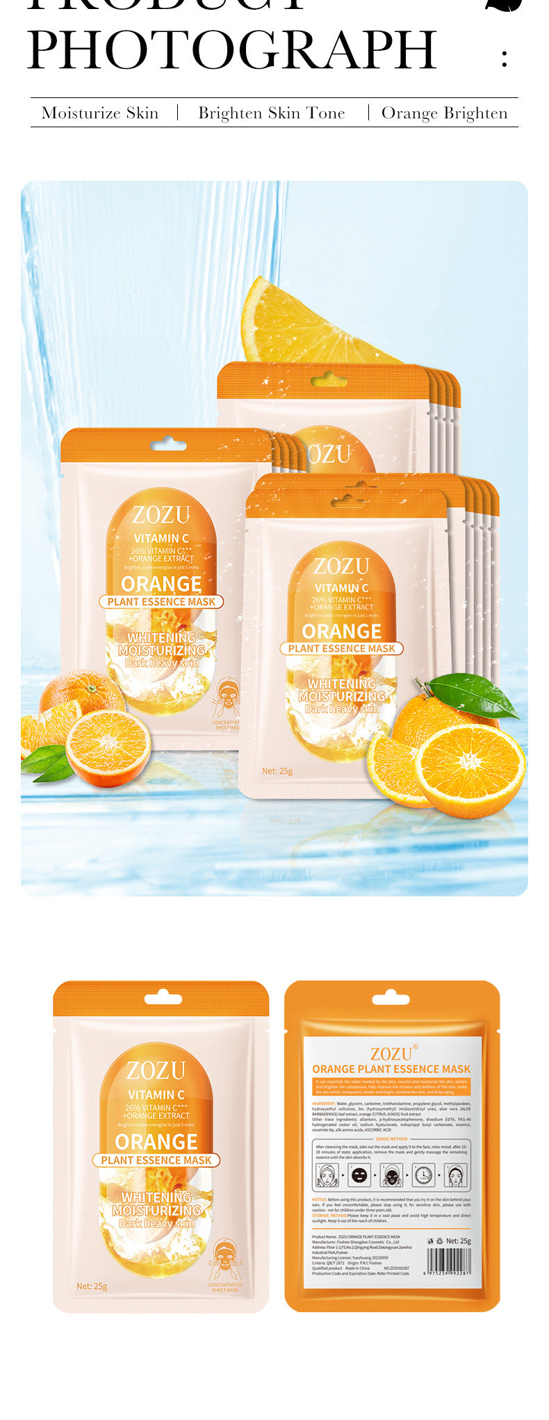 Plant Face Mask25g ZOZU Centella Asiatica Hydrating Orange Moisturizing Pomegranate Nourishing Cross-Border Wholesale