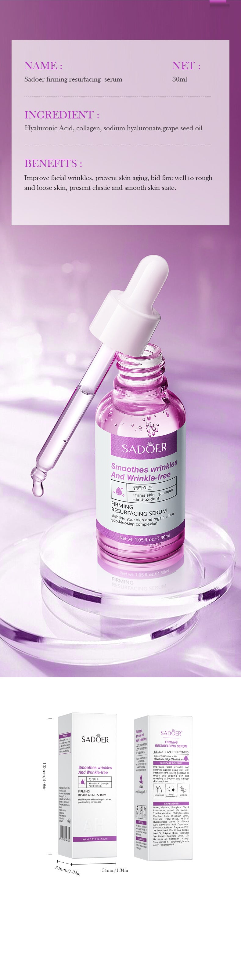 Skin Rejuvenation and Brightening Serum SADOER Moisturizing and Hydrating Essence Gel Cross-Border Wholesale