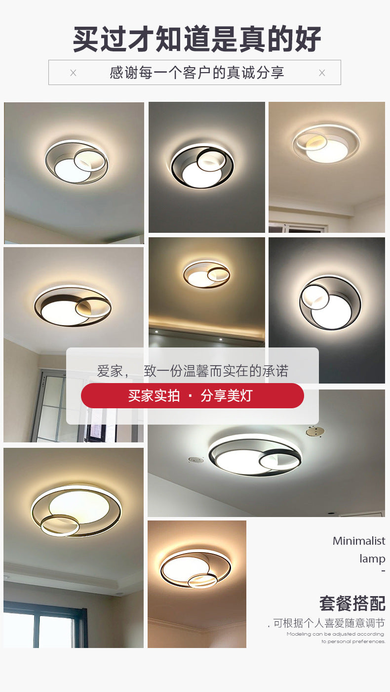 Nordic Bedroom Light Modern Minimalist led Ceiling Lamp Round Creative Room Lamp Iron Art Living Room Lamp Zhongshan Lighting