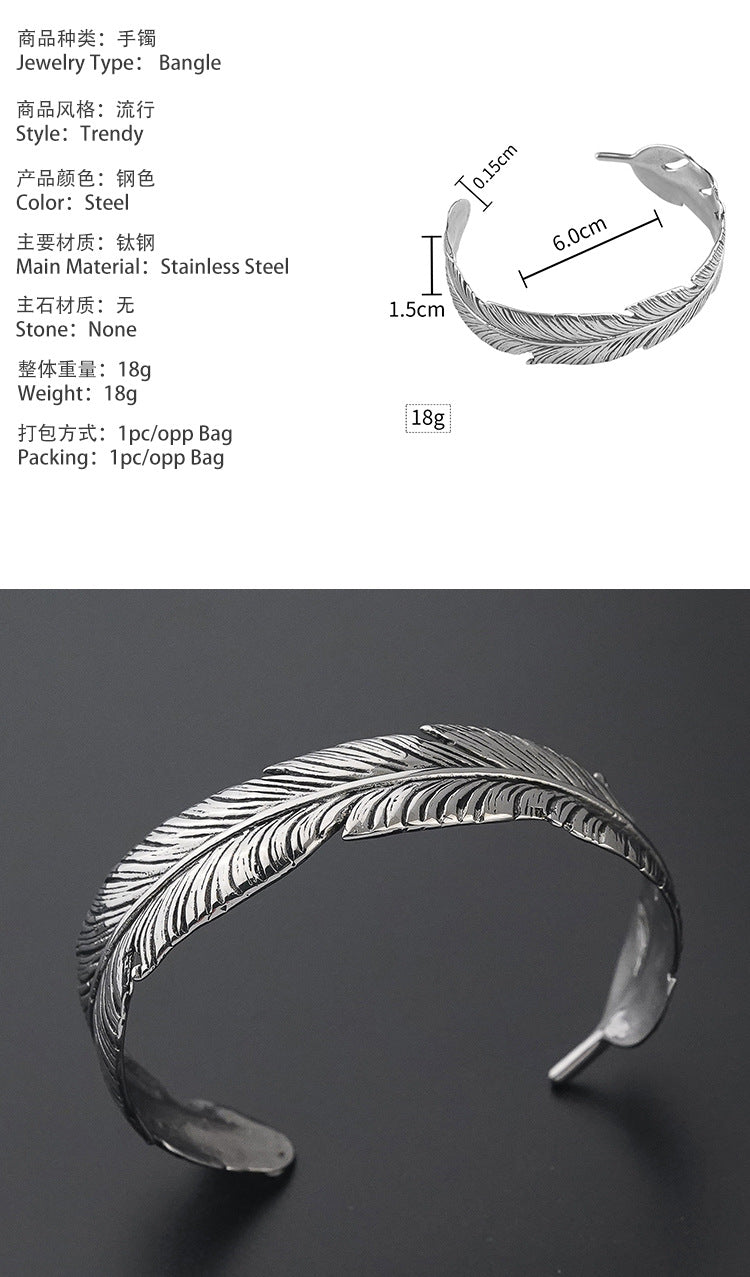 Stainless Steel Fashion Personality Creative Feather Bracelet Titanium Steel Unisex Open Vintage Arm Ring Jewelry