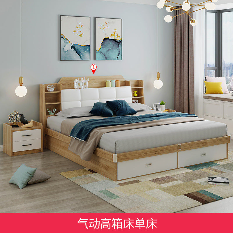 Pneumatic High Box Storage Bed1.8Rice Double Bed1.5Small Apartment Panel Bed Modern Simple Master Bedroom Storage Bed