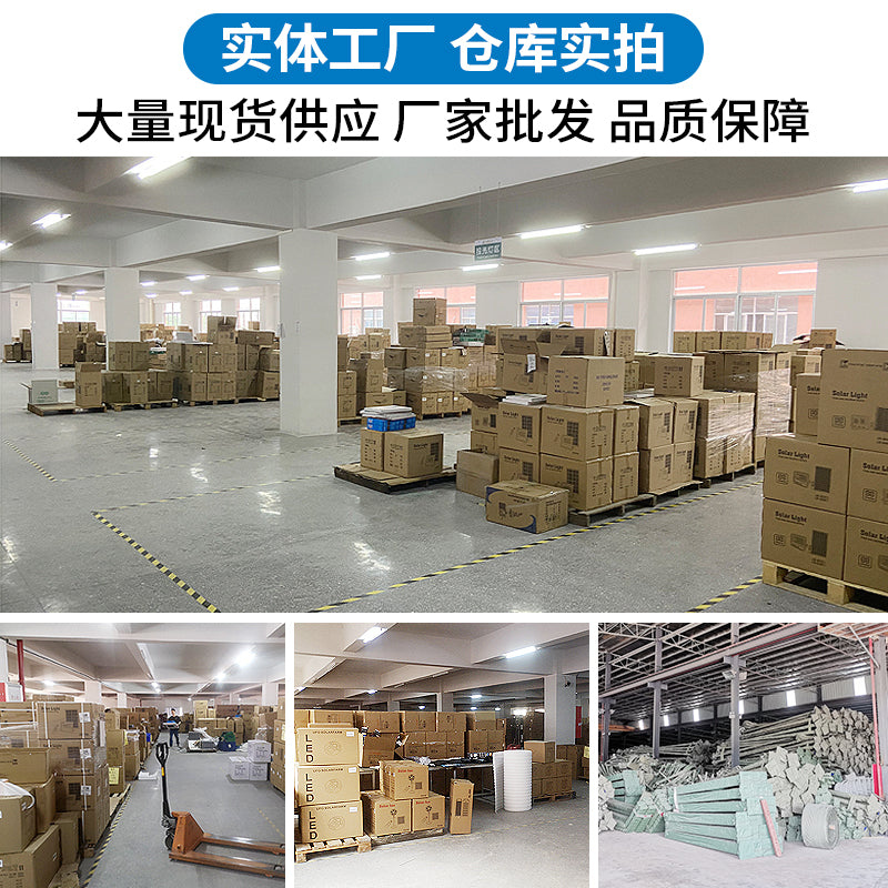 High Brightness Die-cast Aluminum Ip65 Waterproof Outdoor Street Light LED Solar Street Light