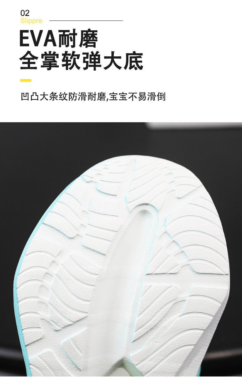 2025New Mesh Breathable Rotating Button Children's Shoes Student Training Running Shoes Red Rabbit Children's Mandarin Duck Sports Shoes