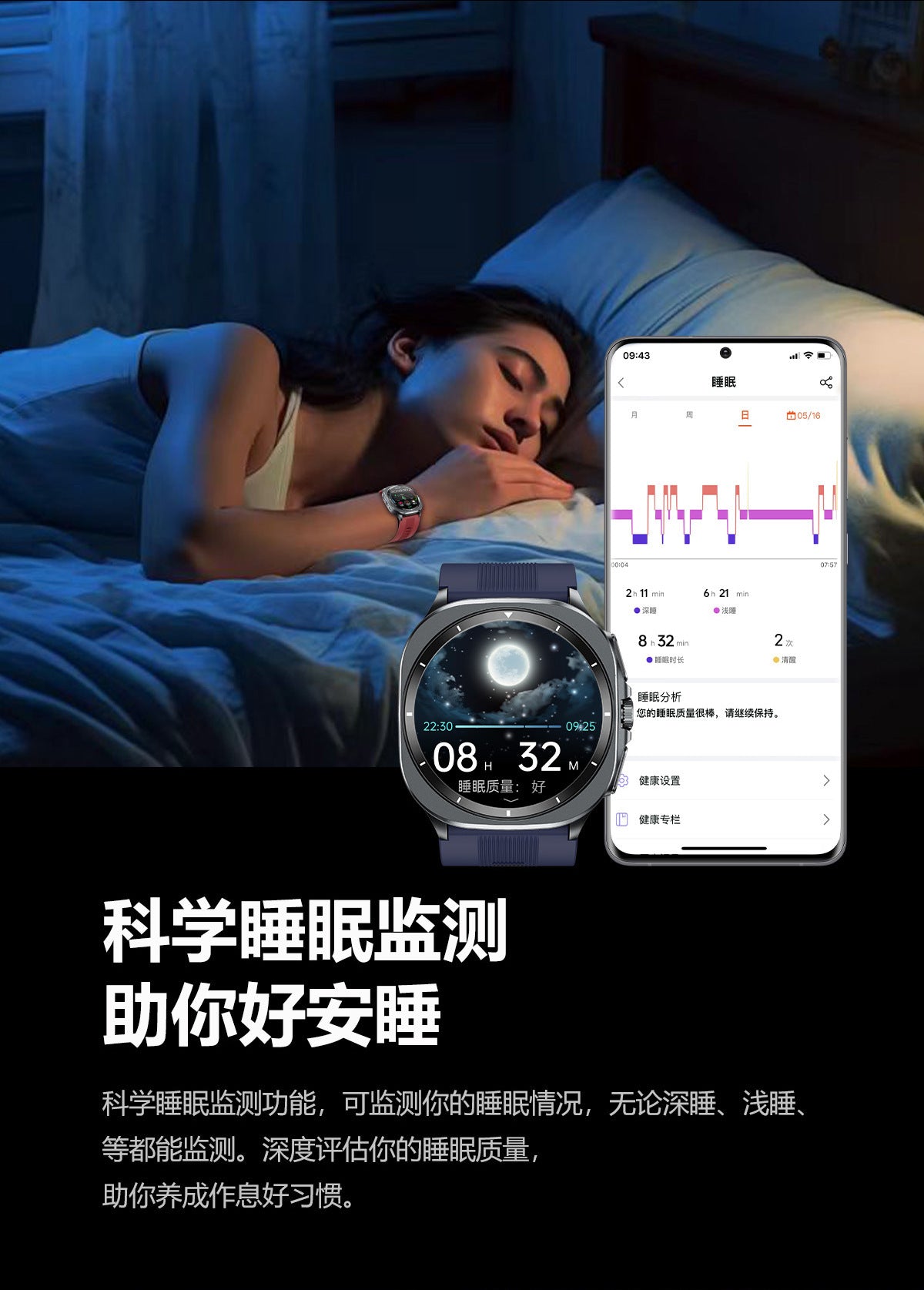 TK65Air Pump Blood Pressure Health Smartwatch Support nfc Alipay One-Click Blood Sugar and Heart Rate Bluetooth Watch