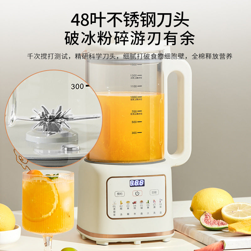 Home Multifunctional Fully Automatic Silent Blender Small No Residue No Cooking Soy Milk Maker No Filter Juicer Gift