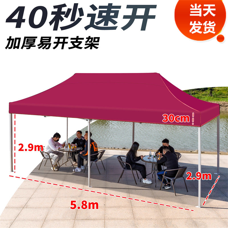 In Stock Outdoor Advertising Four-Corner Tent Rainproof Sunproof Thickened Event Exhibition Market Stall Sunshade