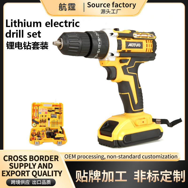 Multi-Function Pistol Drill Lithium Electric Impact Hand Drill Screwdriver Rechargeable Drill Lithium Drill Set