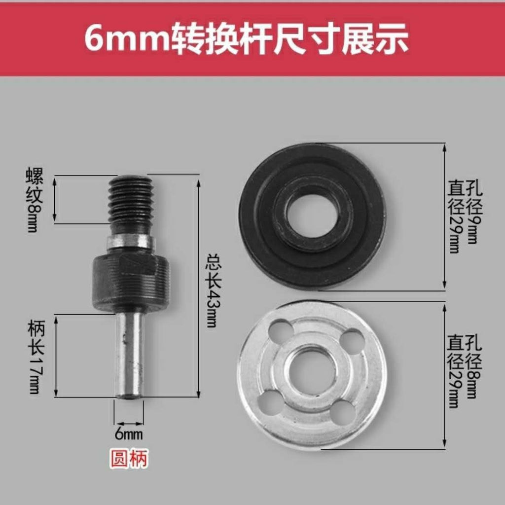Electric Drill Conversion Head Accessories Hand Drill to Angle Grinder Conversion Kit Cutting Angle Grinder Accessories Set Connecting Rod Converter