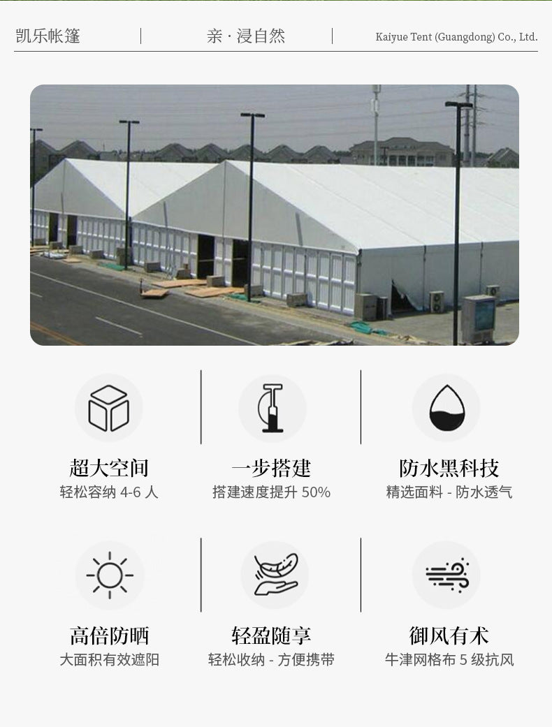Advertising Tent Temporary Mobile Storage Tent Room Aluminum Alloy Event Tent Industrial Temporary Warehouse Tent