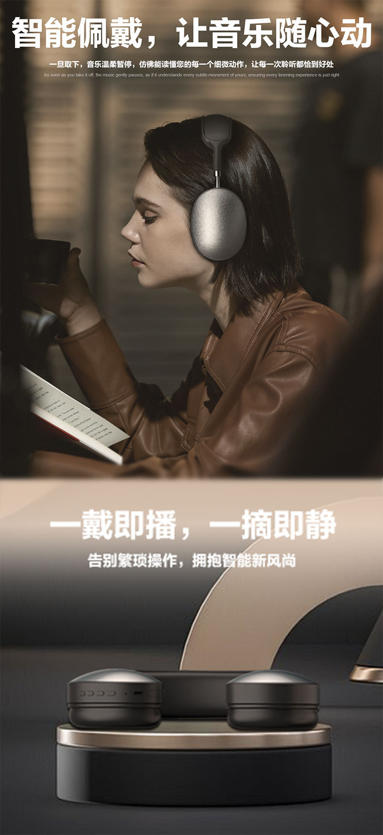 New Wireless Bluetooth Headset Head-mounted Music E-sports Game Long Battery Life Head-mounted Telephone Bluetooth5.4