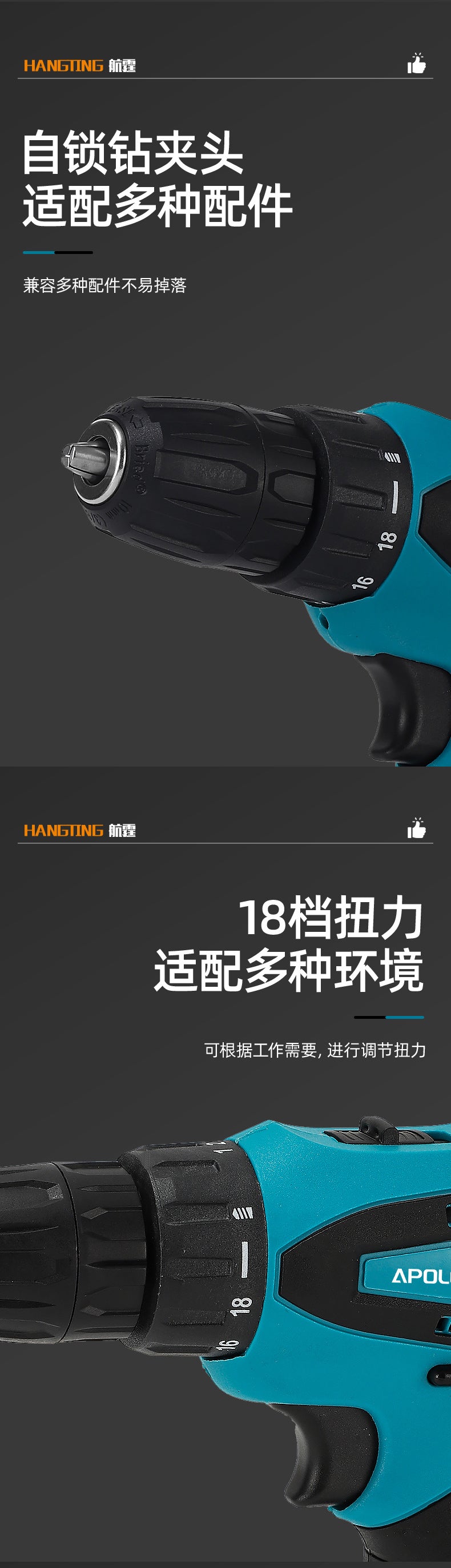 31-inch Lithium Electric Polishing Machine Hand Drill Set Mini Multi-functional Handheld Cutting Machine12V Rechargeable Angle Grinder