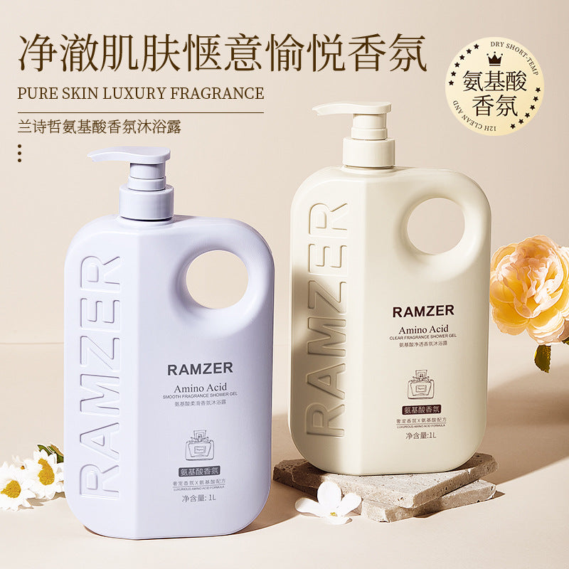 Large Capacity Shower Gel Amino Acid Moisturizing2kg Smooth Fragrance Body Wash Export Manufacturer Wholesale
