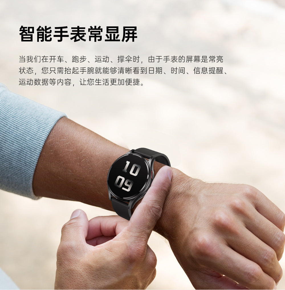 ge30Smart Watch amoled Round Screen Bluetooth Call Heart Rate Blood Pressure Blood Pressure HRV Smart Watch hband