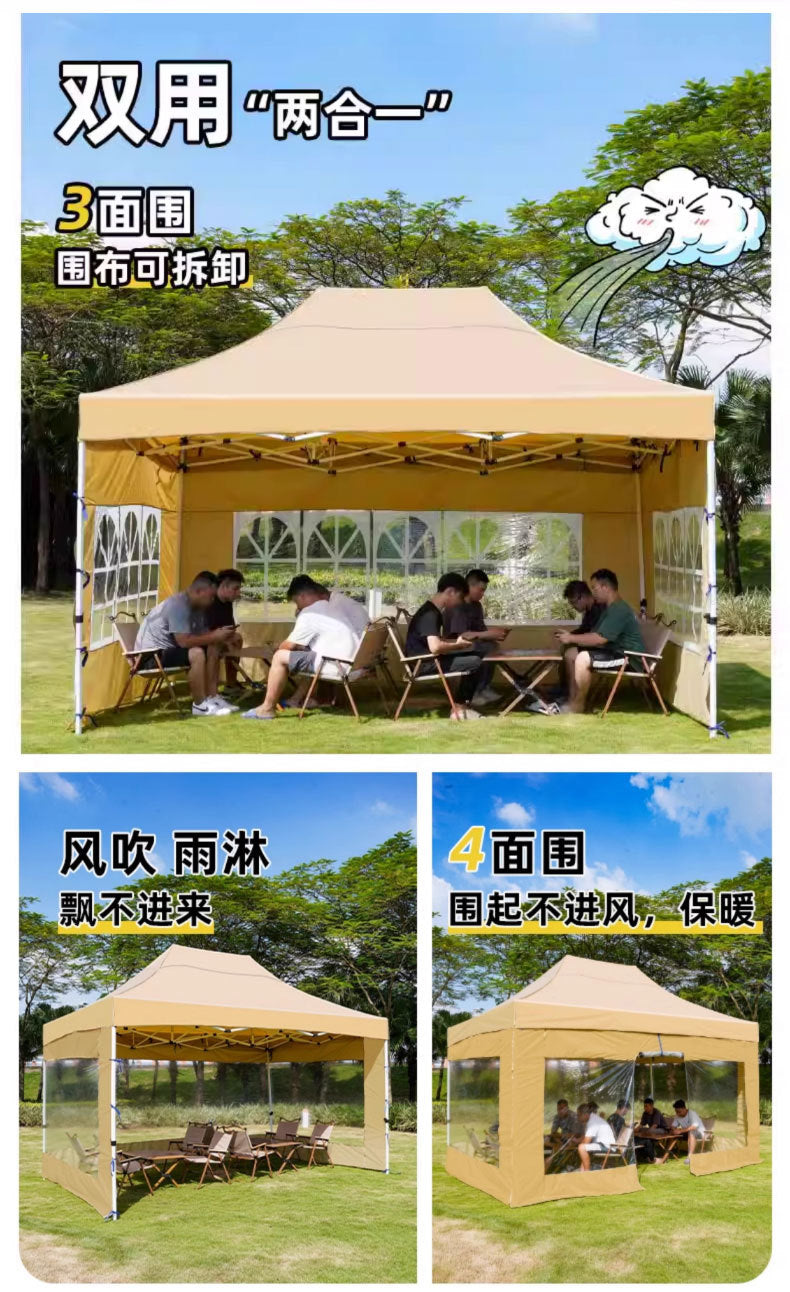 Outdoor Market Stall Four-Corner Tent with Enclosure Windproof and Warm Night Market Foldable Four-Legged Rain Shelter Tent Umbrella