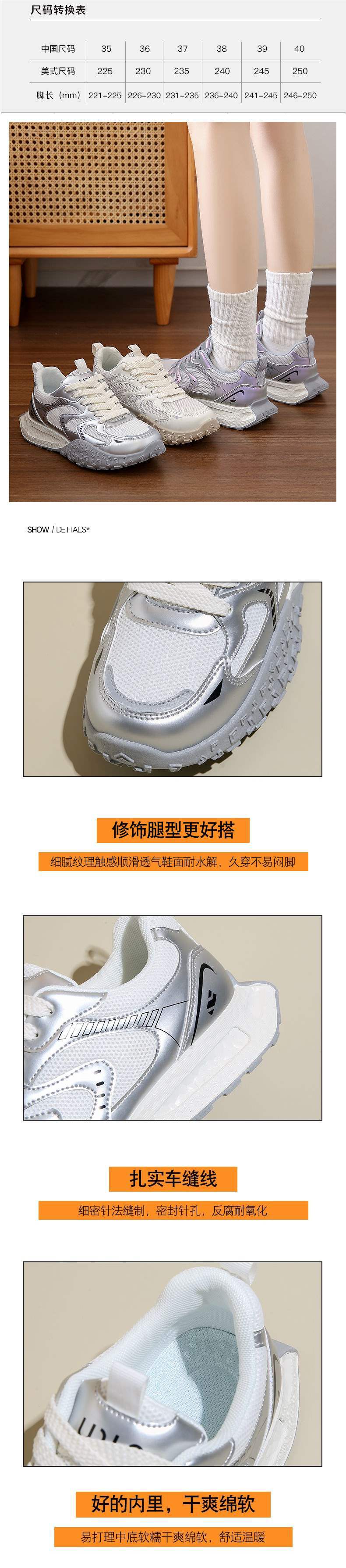 German Training Shoes Women's Shoes2025Spring New Casual Sports Running Shoes Lightweight Forrest Gump Shoes Versatile White Sneakers Mesh Shoes