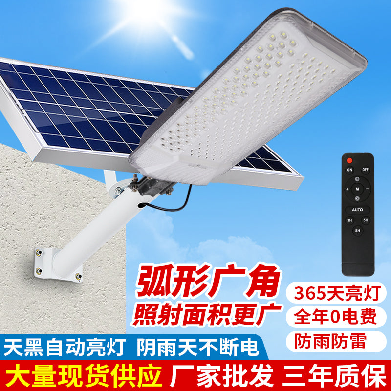 High-quality Intelligent Light Control Waterproof Ip67 Aluminum 200 Watt Outdoor LED Solar Street Light