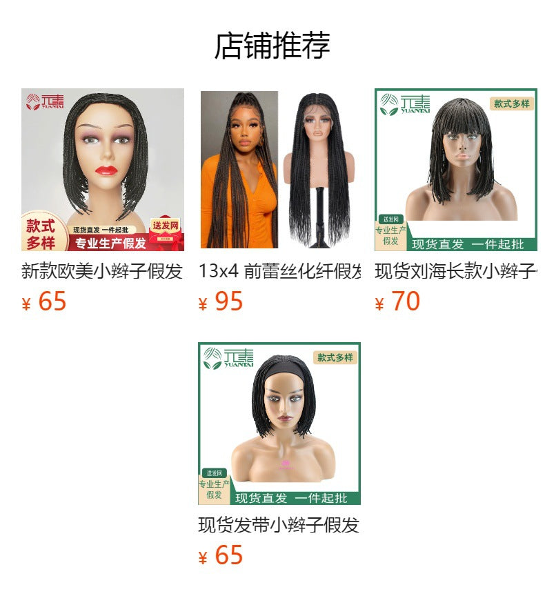 13x4 Front Lace Synthetic Wig Pre-Braided Dreadlocks Lace Front Long Braid Wig