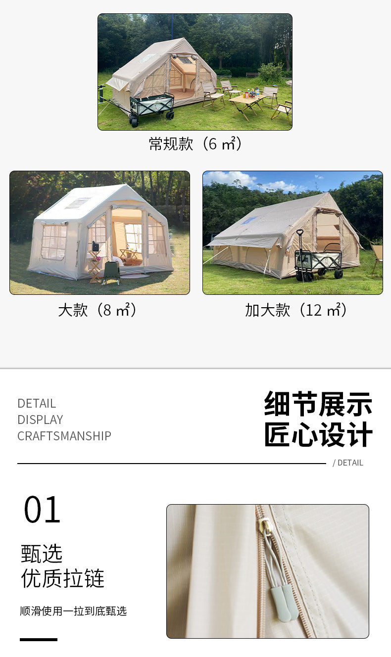 Manufacturer Wholesale Outdoor Camping Tent No Setup Quick Open Fully Automatic Inflatable Tent Thickened Rainproof Camping Tent