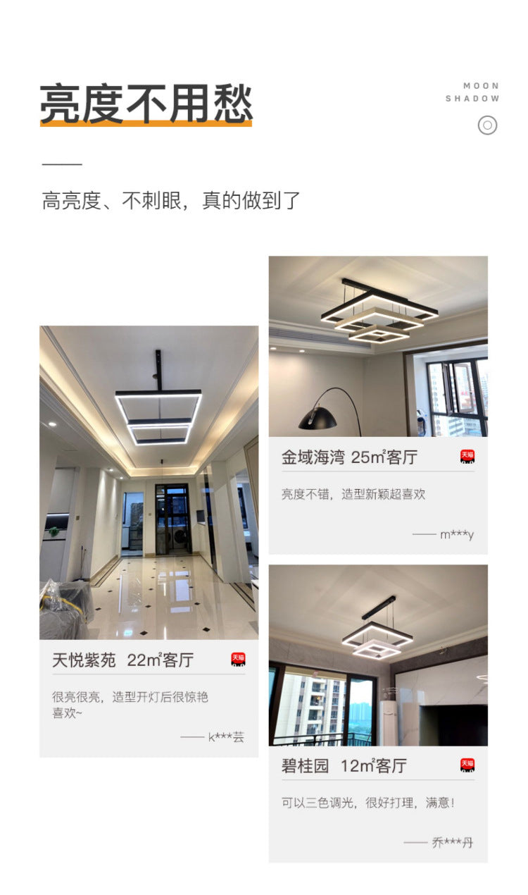 Living Room Chandelier Modern Simple Elegant Living Room Light Minimalist Bedroom Dining Room Light Nordic Style Square Living Room Main Light