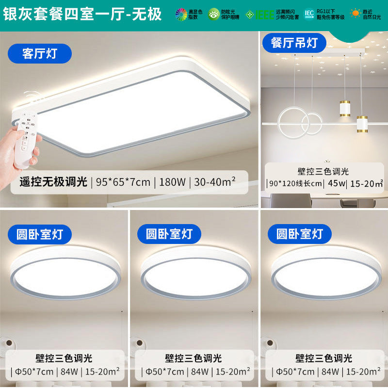 Full Spectrum Eye Protection Highlight led Ceiling Lamp Living Room Lamp Simple Modern Elegant Lighting Fixture Room Study Bedroom Lamp