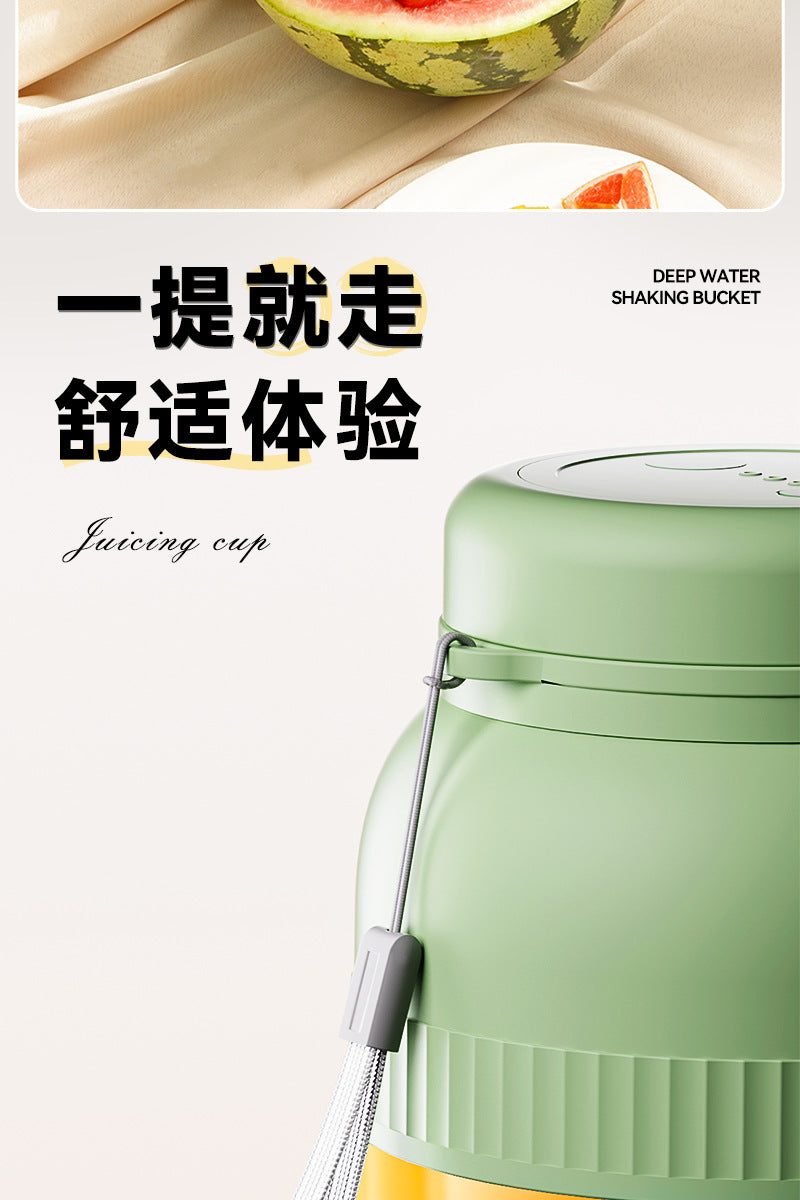 Portable Juicer Small Electric Juicing Cup Ton Ton Cup Large Capacity Multi-Functional Household Juice Cup Blender