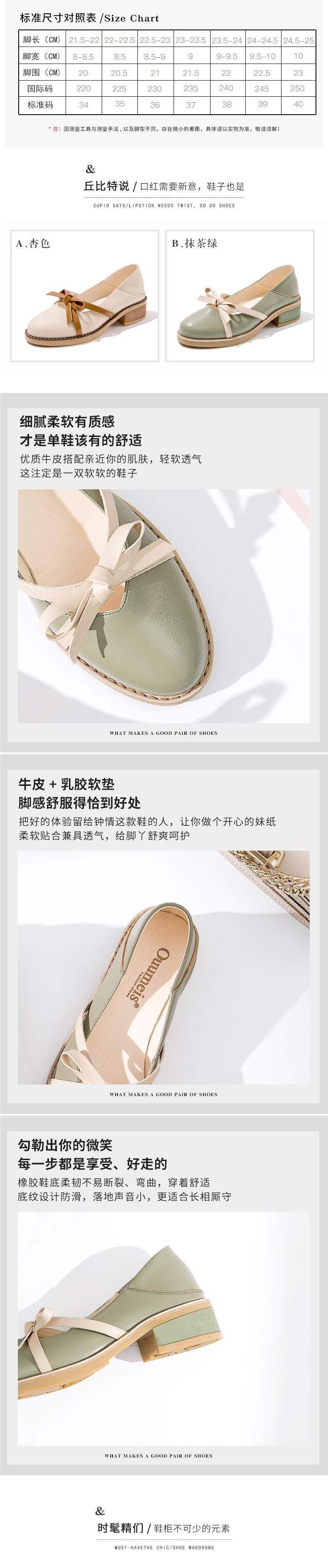 2025New Spring Fairy Shoes Versatile Shallow Mouth Small Leather Shoes Retro Mary Jane Shoes Women's Mid-Heel Single Shoes