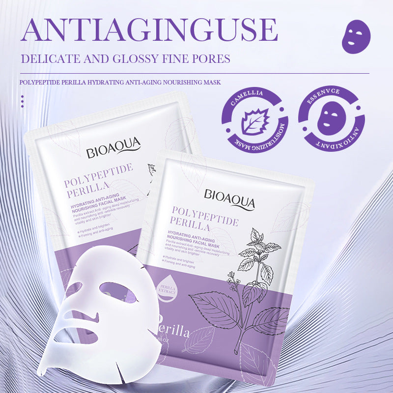Perilla Mask25g BIOAOUA Polypeptide Hydrating Moisturizing Tablets for Cross-Border Wholesale