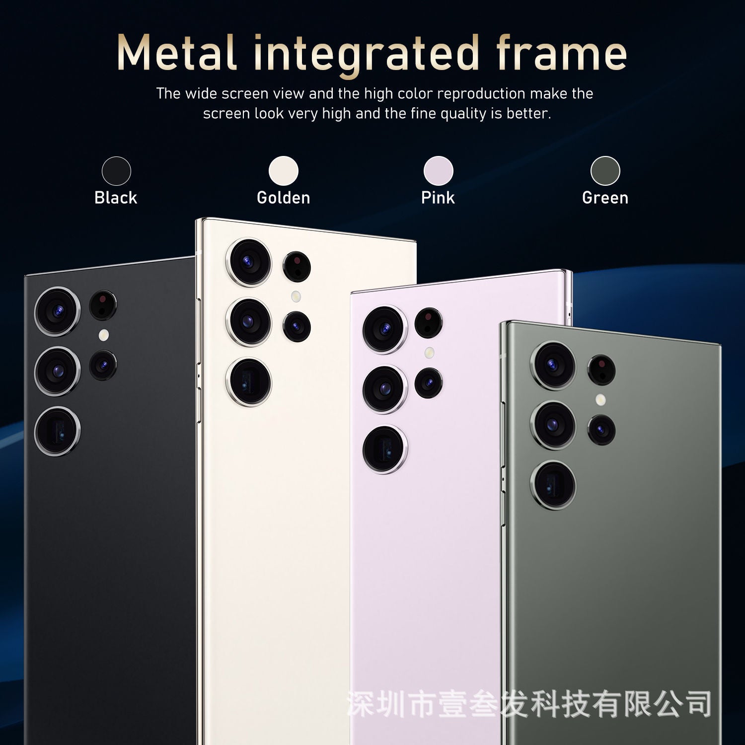 Global Mobile Phones S24 Ultra  2+16 High-end7.3Inch Large Screen1300Pixel Android8 Hd