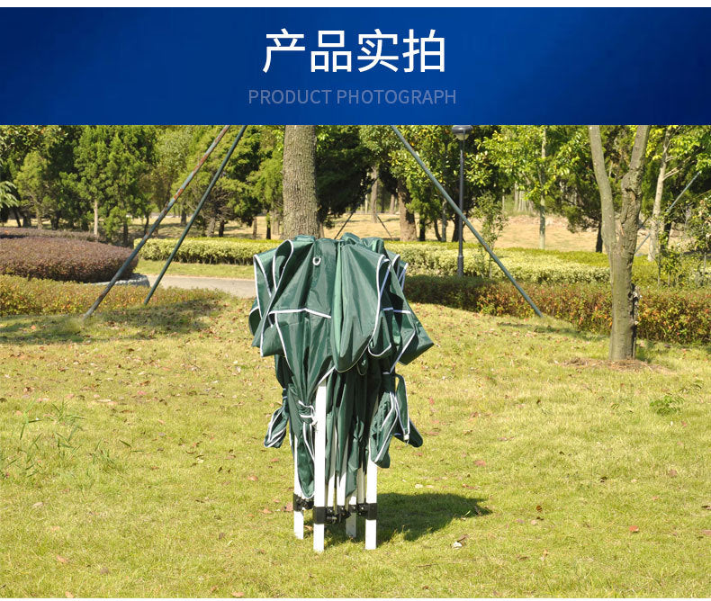 foreign trade four-corner folding tent12kg Hollow Frame Outdoor Activity Sunshade Rainproof Canopy with Enclosure