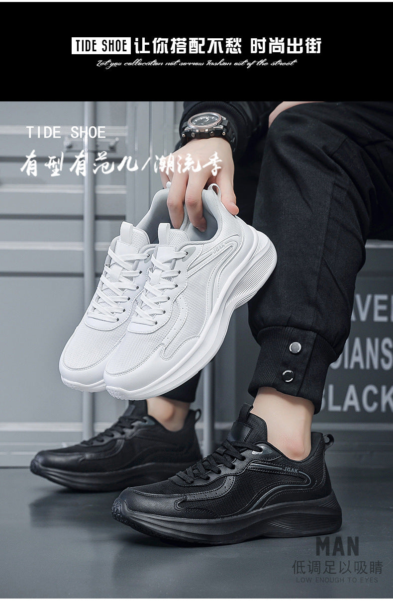 Plus Size Men's Fashion Casual Sneakers Trendy Versatile Breathable Mesh Shoes Lightweight Running Shoes Luxury Travel Shoes