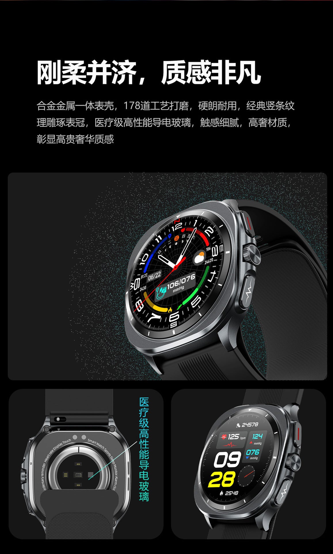 TK65Air Pump Blood Pressure Health Smartwatch Support nfc Alipay One-Click Blood Sugar and Heart Rate Bluetooth Watch