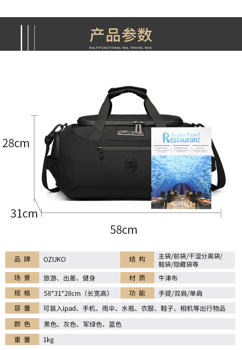 Dry Wet Separation Travel Gym Bag Men Large Capacity Handheld Shoulder Bag Multifunctional Sports Outdoor Travel Bag